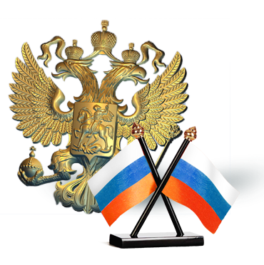 Медсправки для гос. службы Медсправки для гос. службы